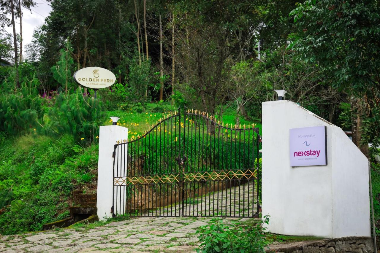 Golden Fern Resort Kanthalloor Экстерьер фото
